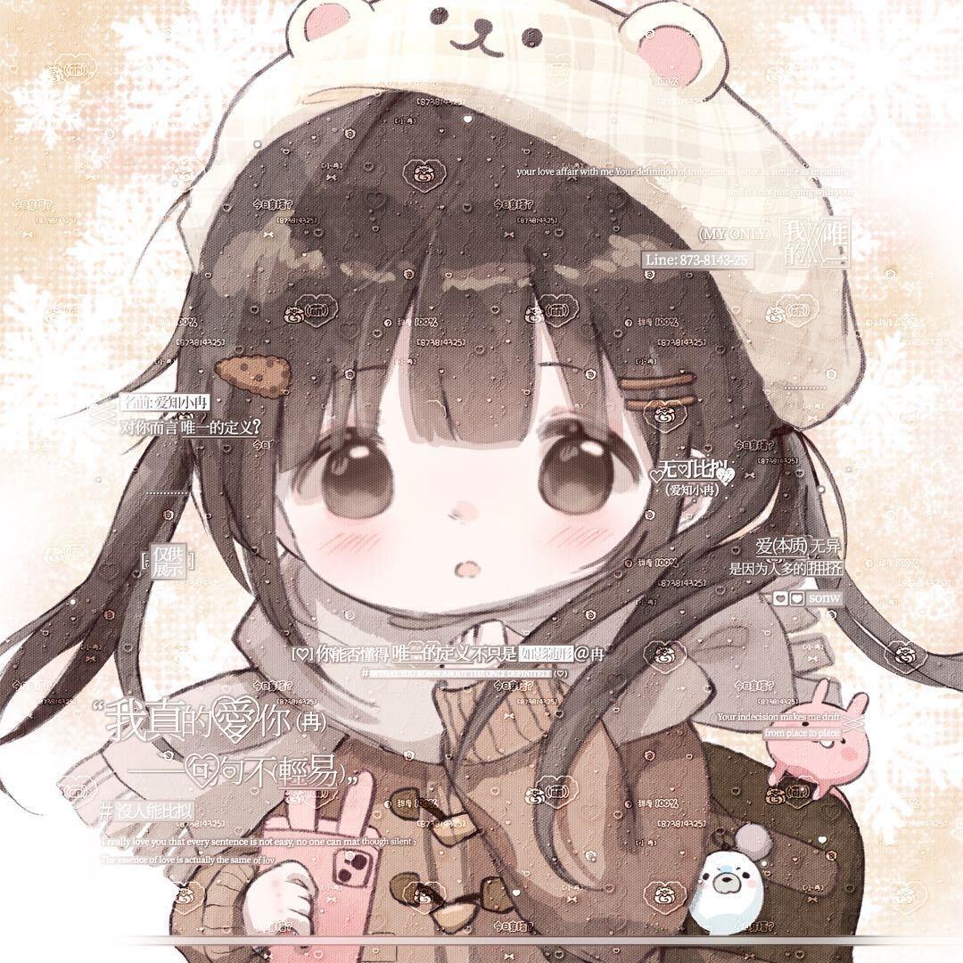 原和心