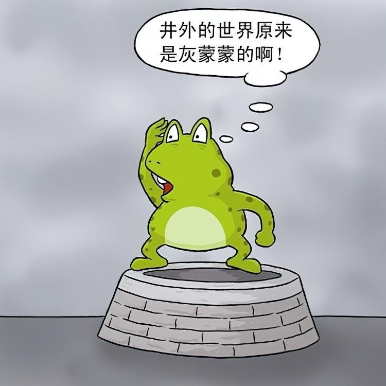 天王