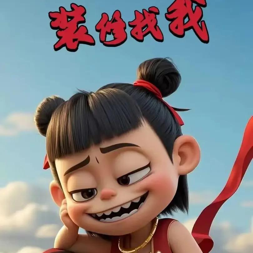 千山美家家居设计