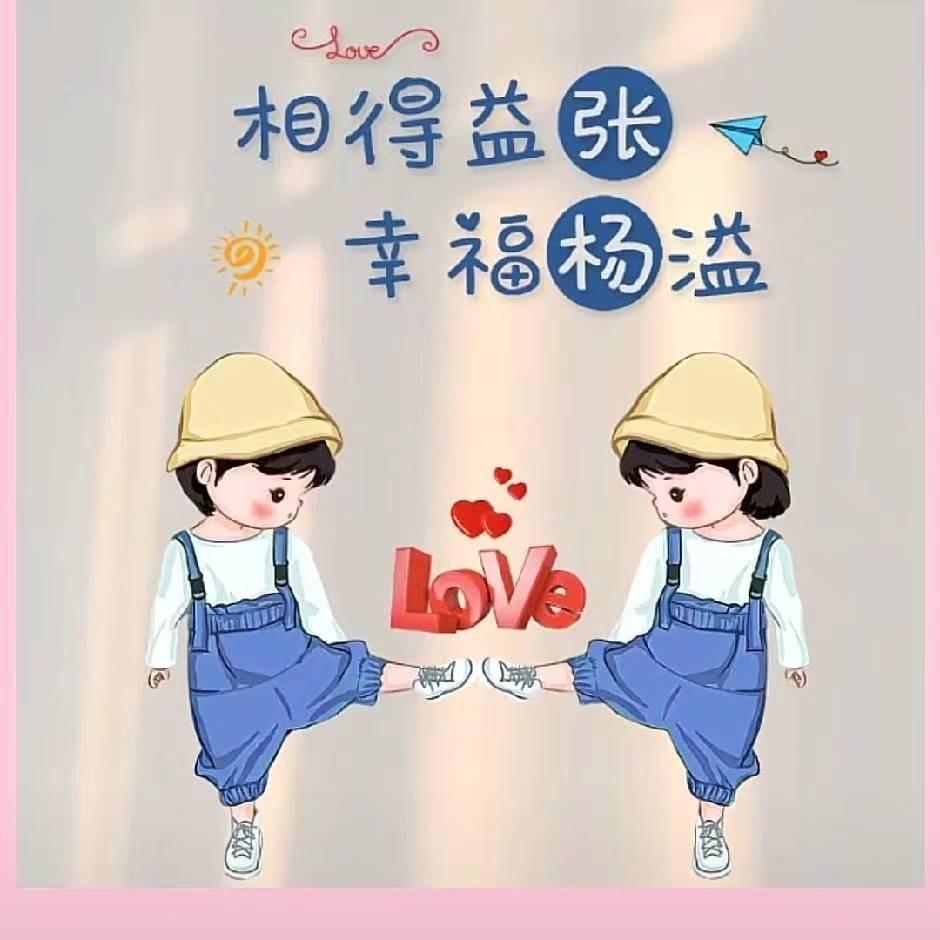 红豆发型工作室