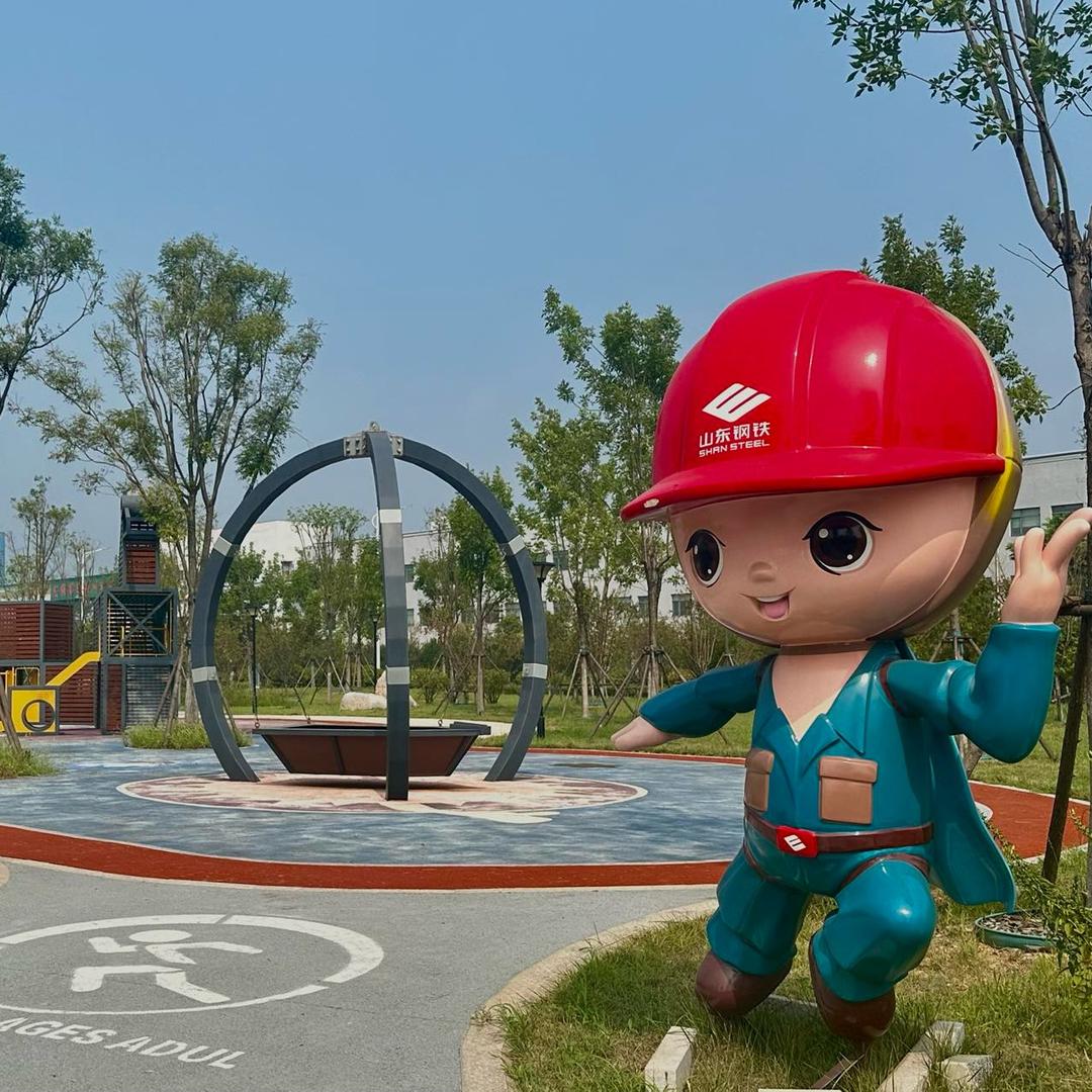山钢日照公司工业旅游区