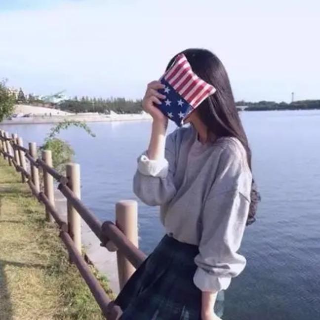 林念恒