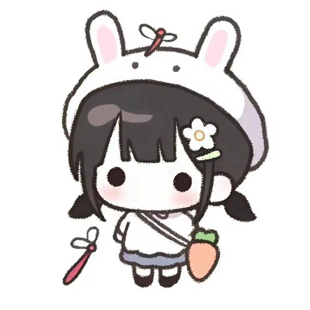 别烦