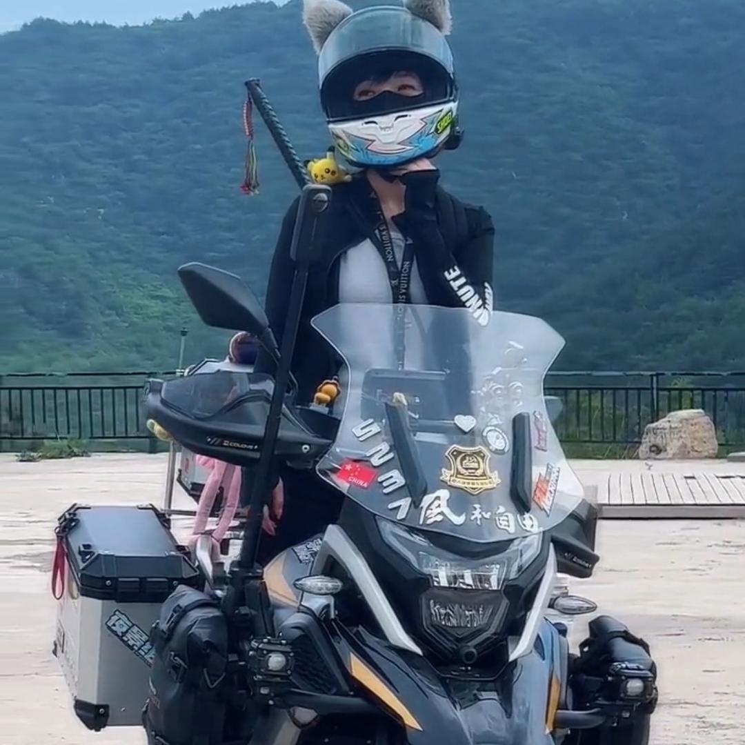 奇爺