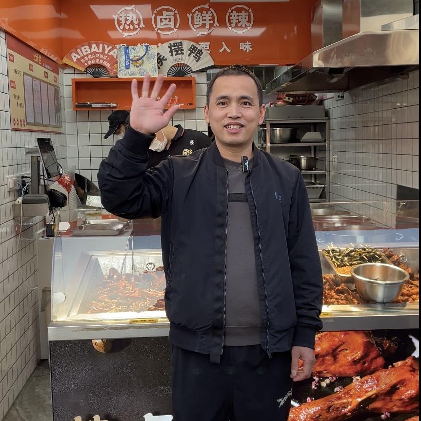 秦淮徐纪鸭头餐饮店
