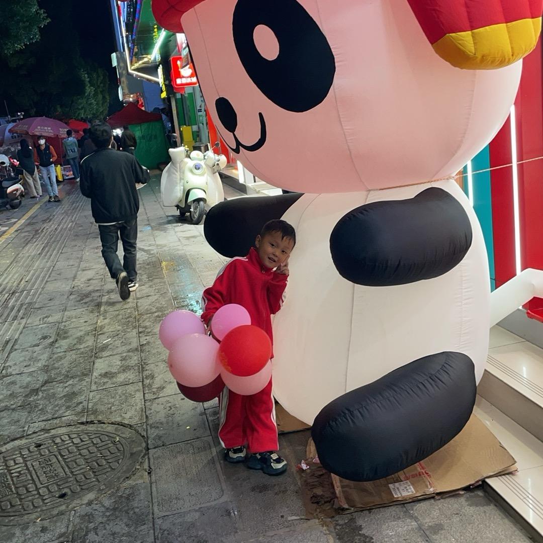 会泽小邹妹