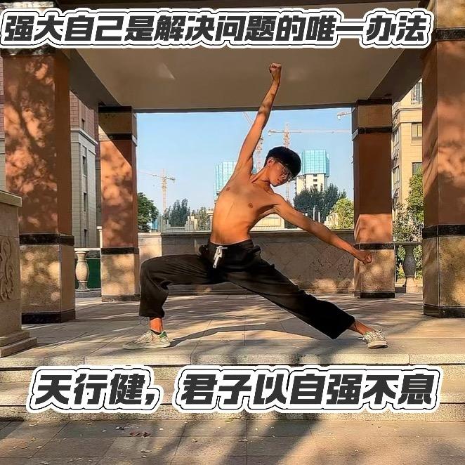 郭世麟