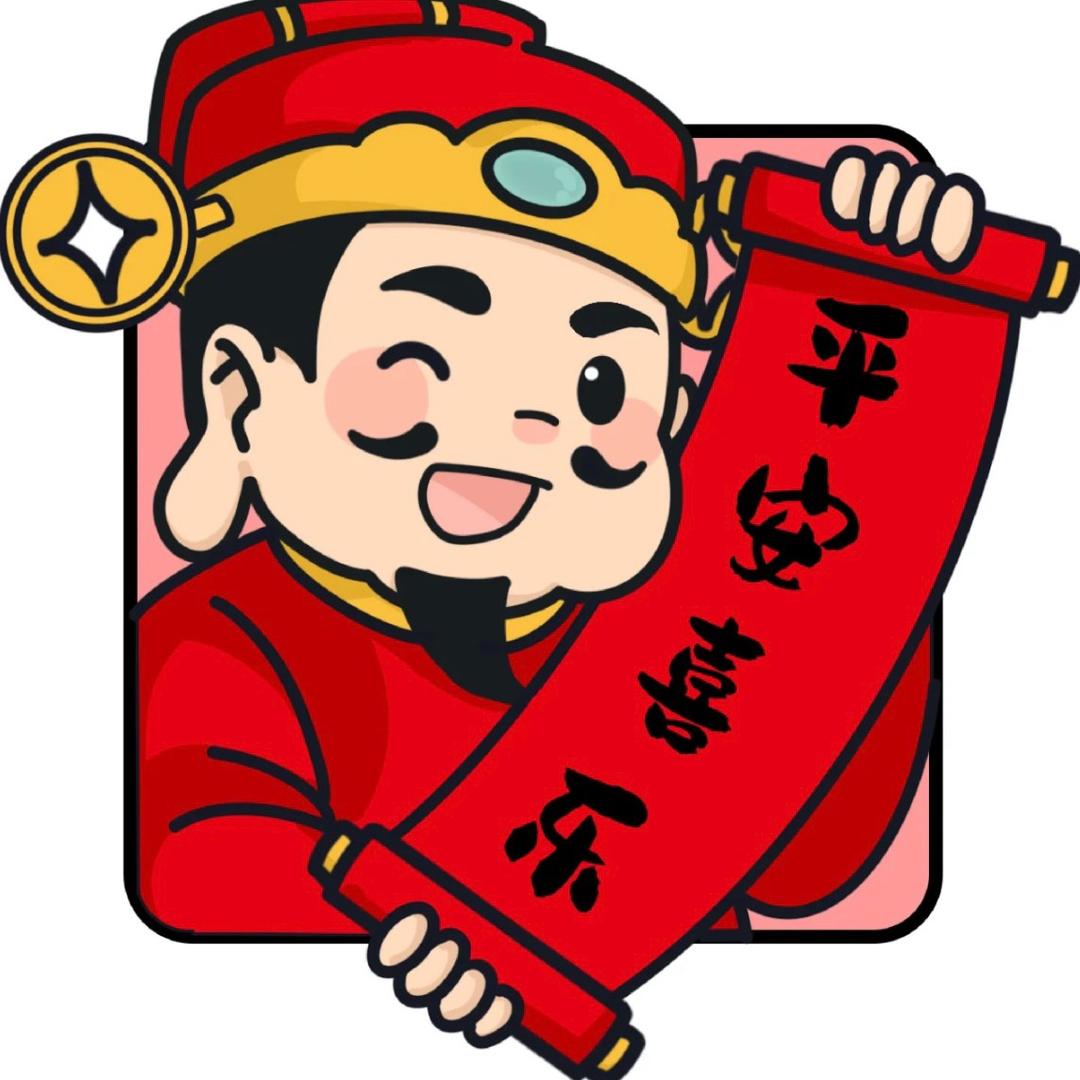 相拥