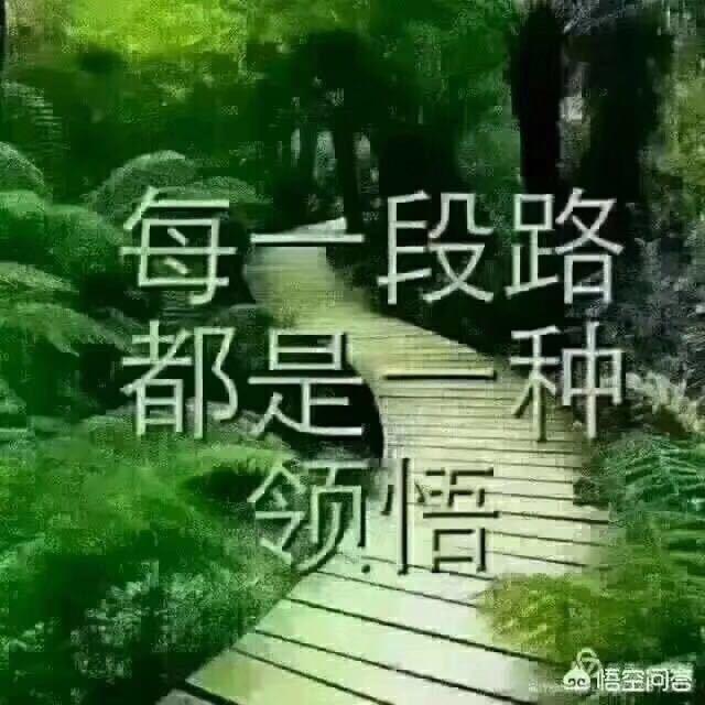 快乐