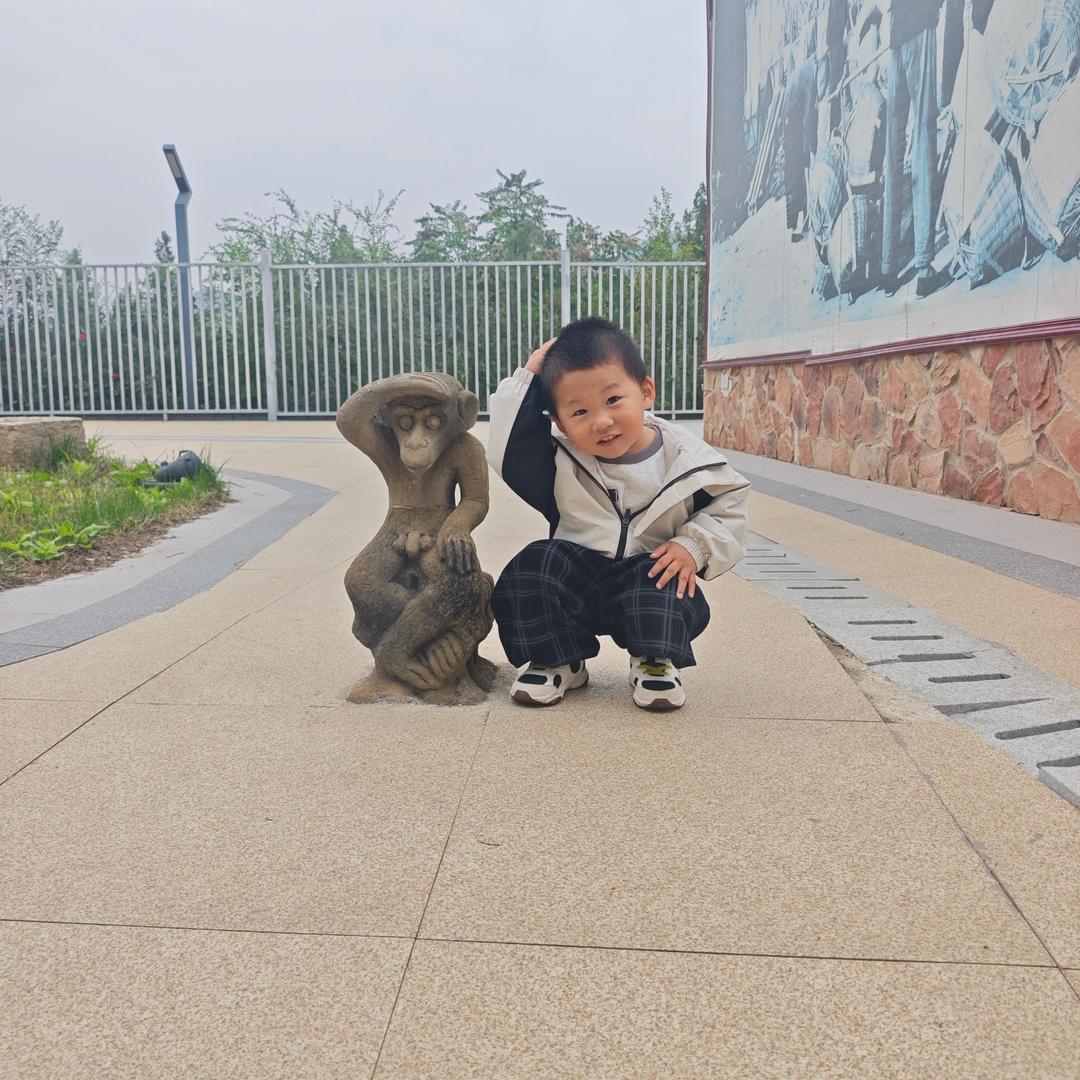 笑哈哈😄