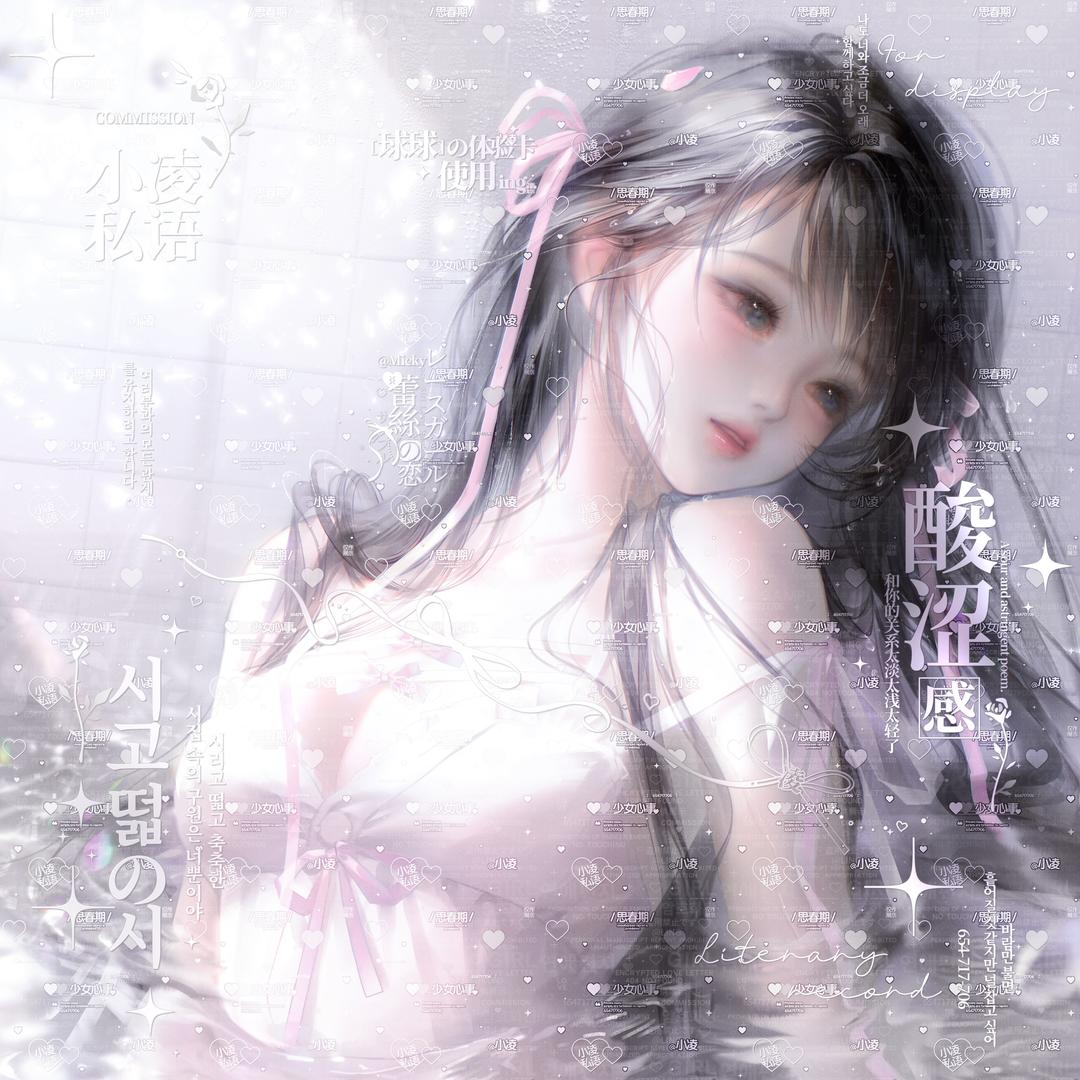 ᴛɪᴀᴏ