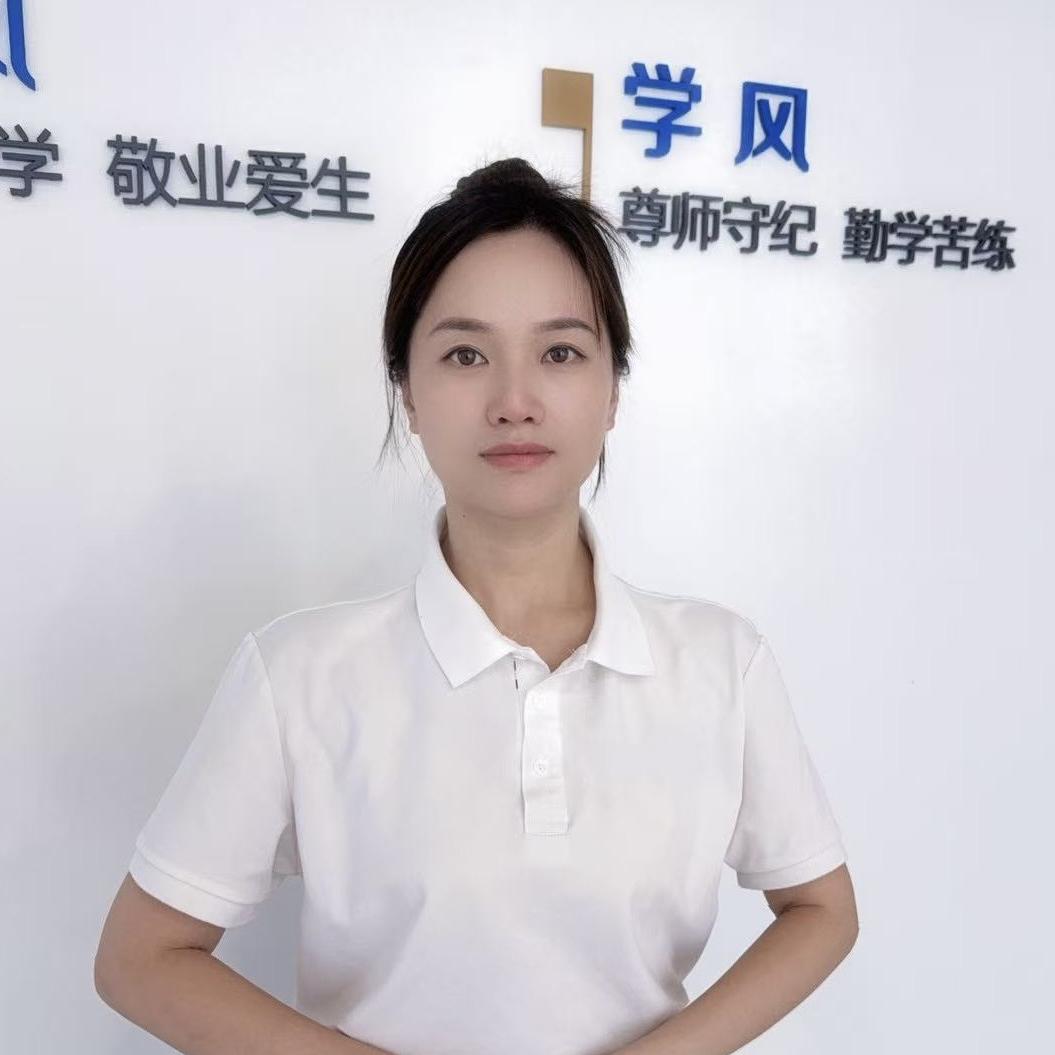 语萱聊电焊（视觉传媒）