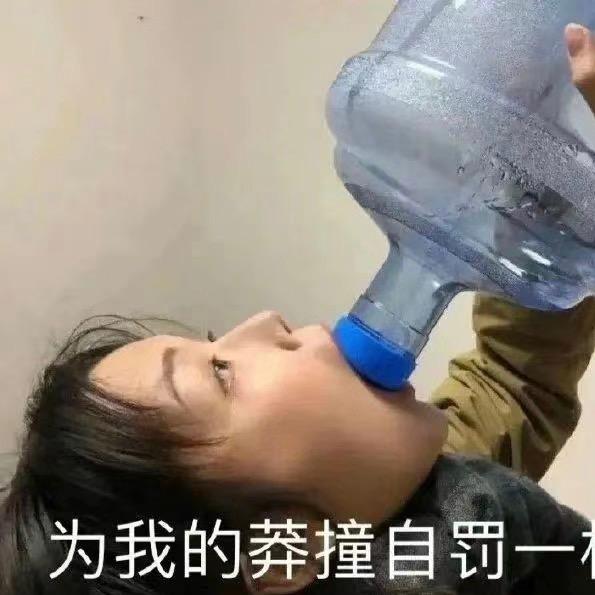 没有名字