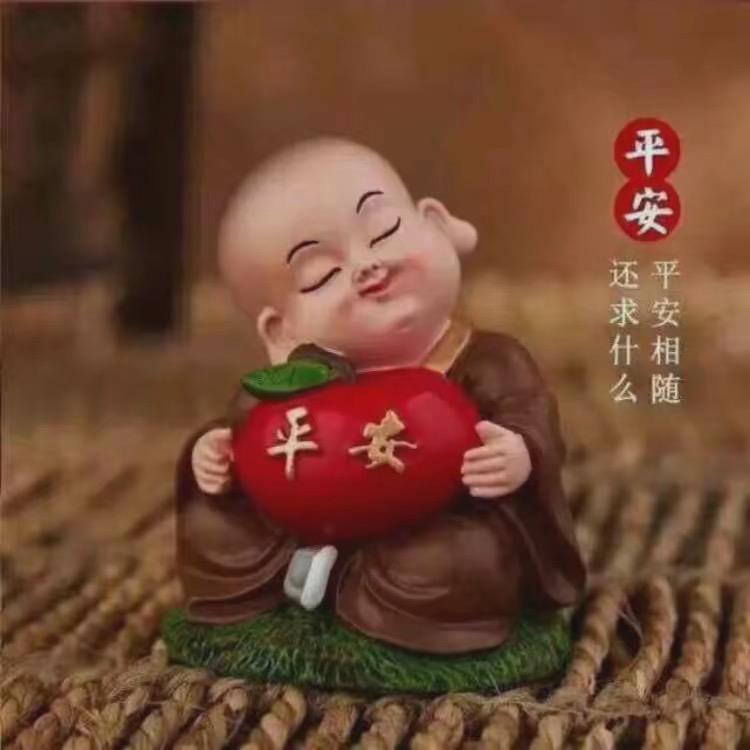 上了年纪的老男孩