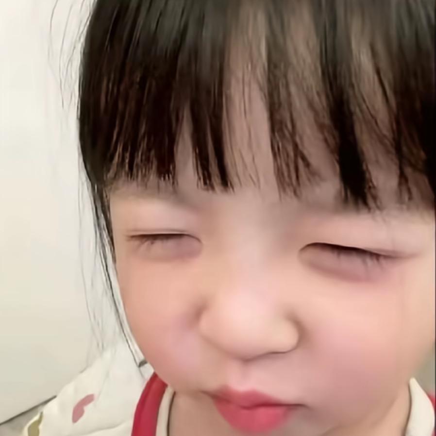 失眠了z