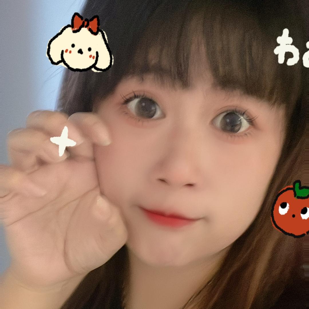 🌈       咿呀咿呀哟