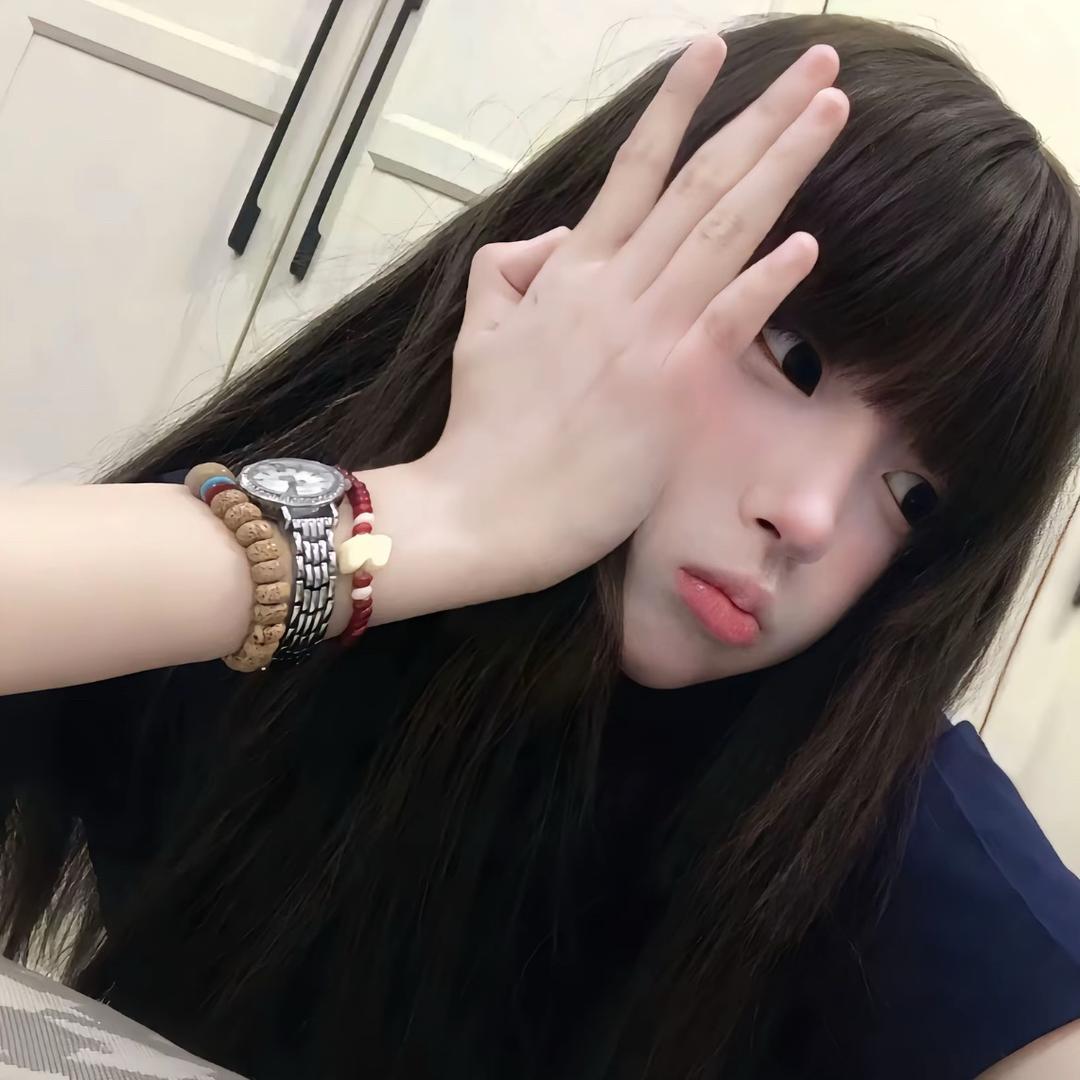 淋雨、