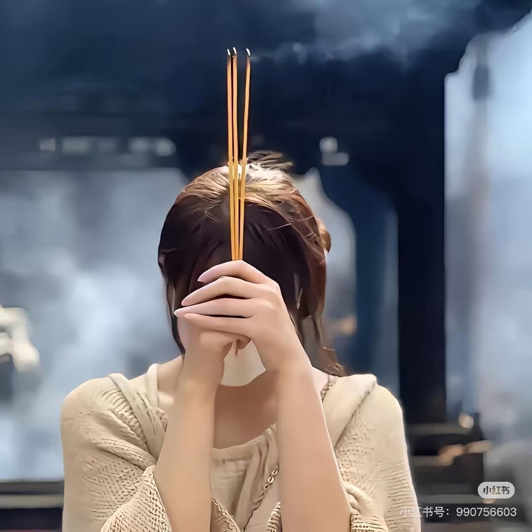 晴晴儿💕