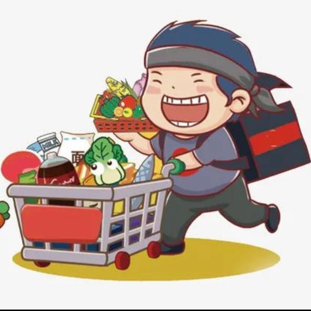 珍食汇