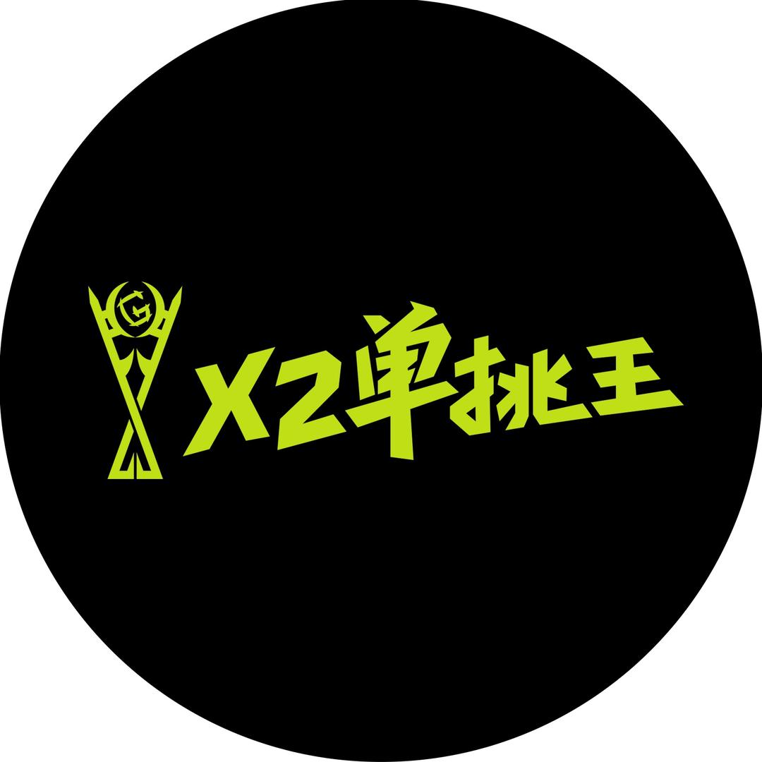 吴钩足球X2单挑王