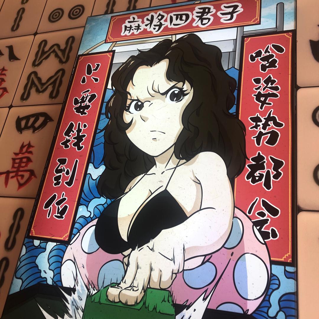 百战成诗🍀惊蛰版