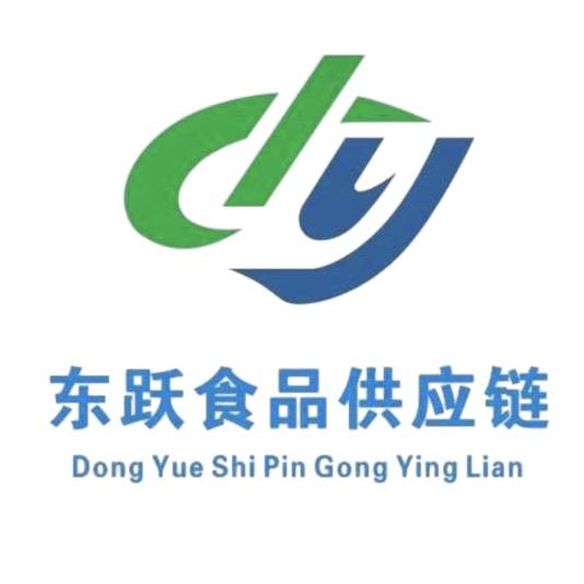 广州东跃食品