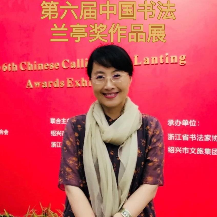 雅藏艺术馆