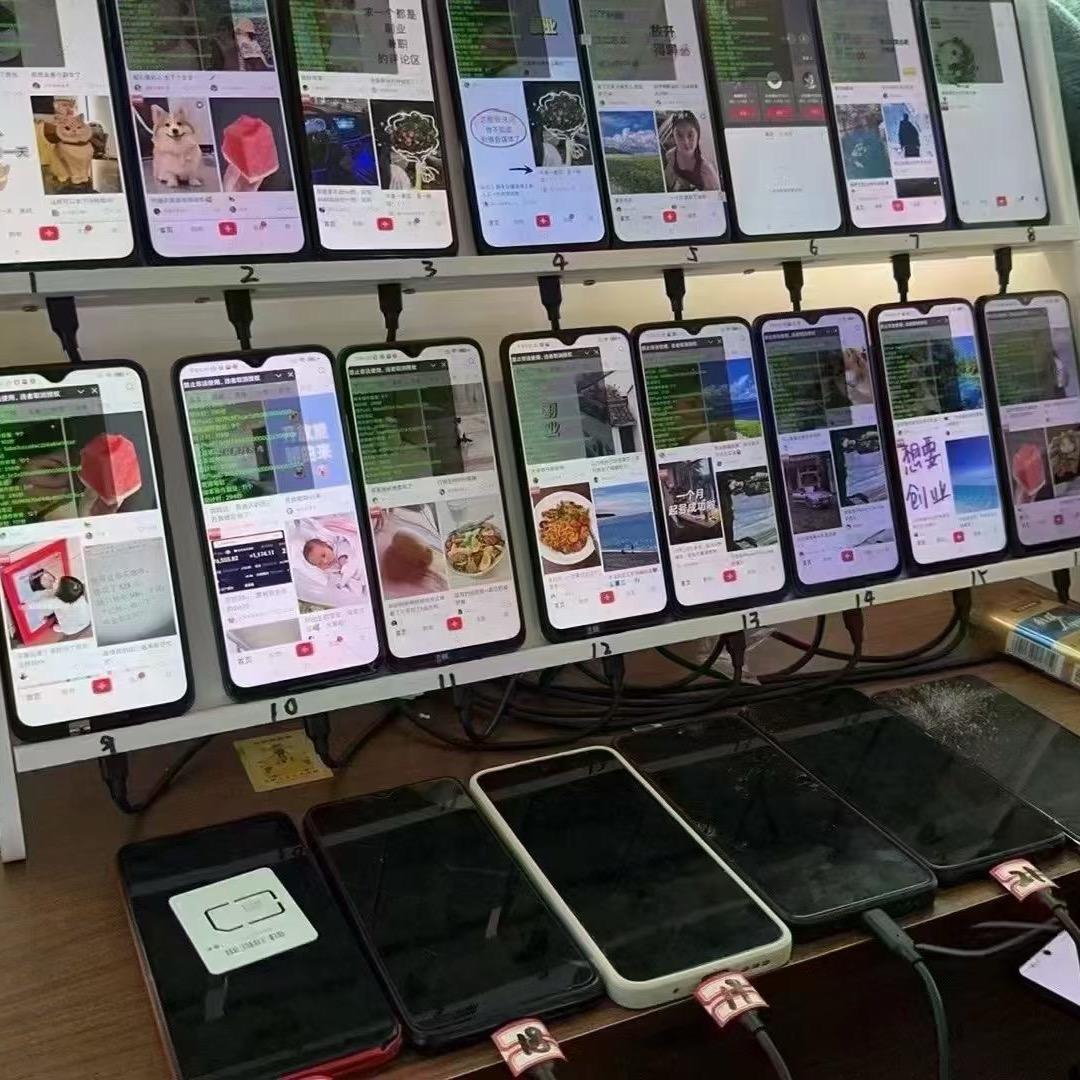 私域打粉入门培训