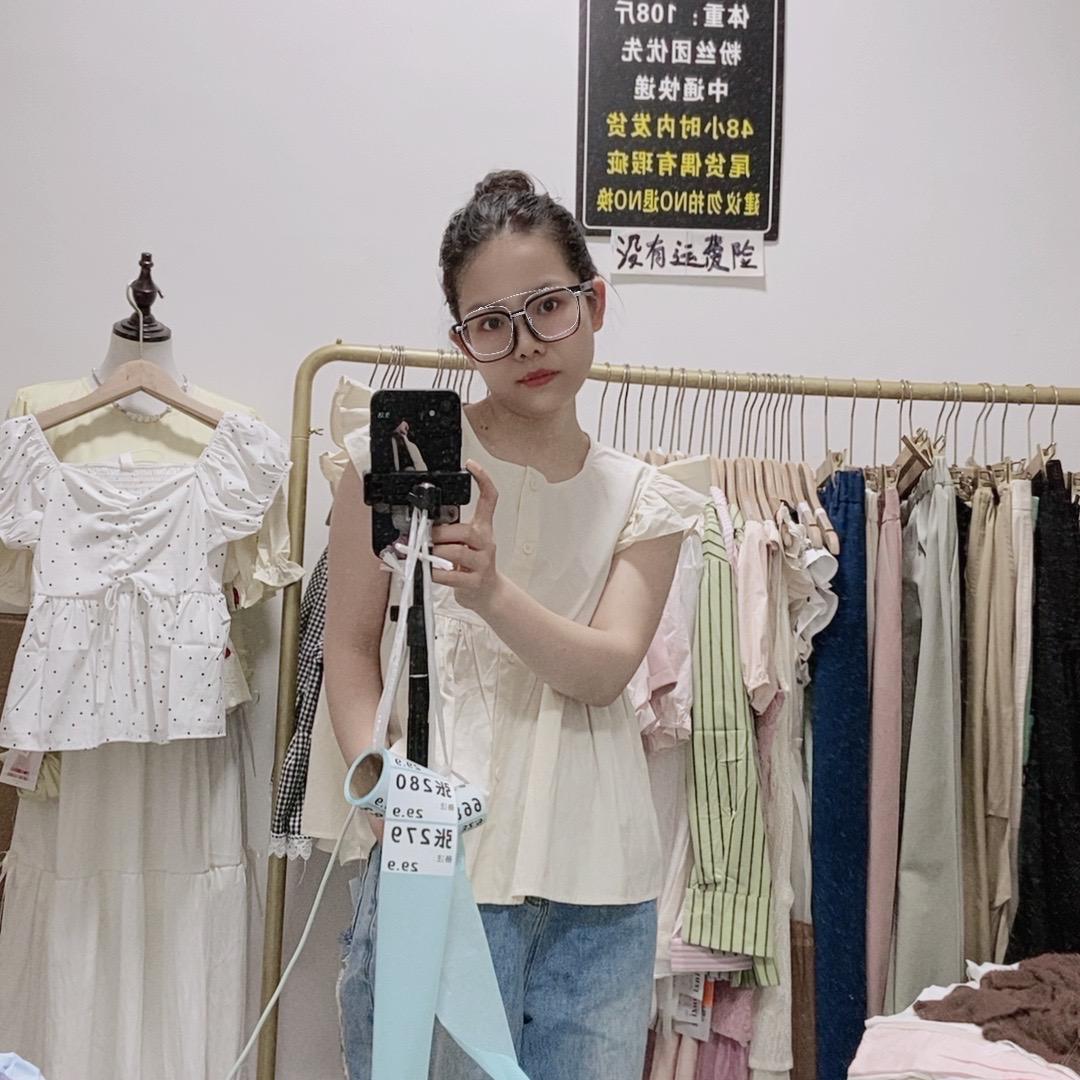 嘉嘉的衣橱店