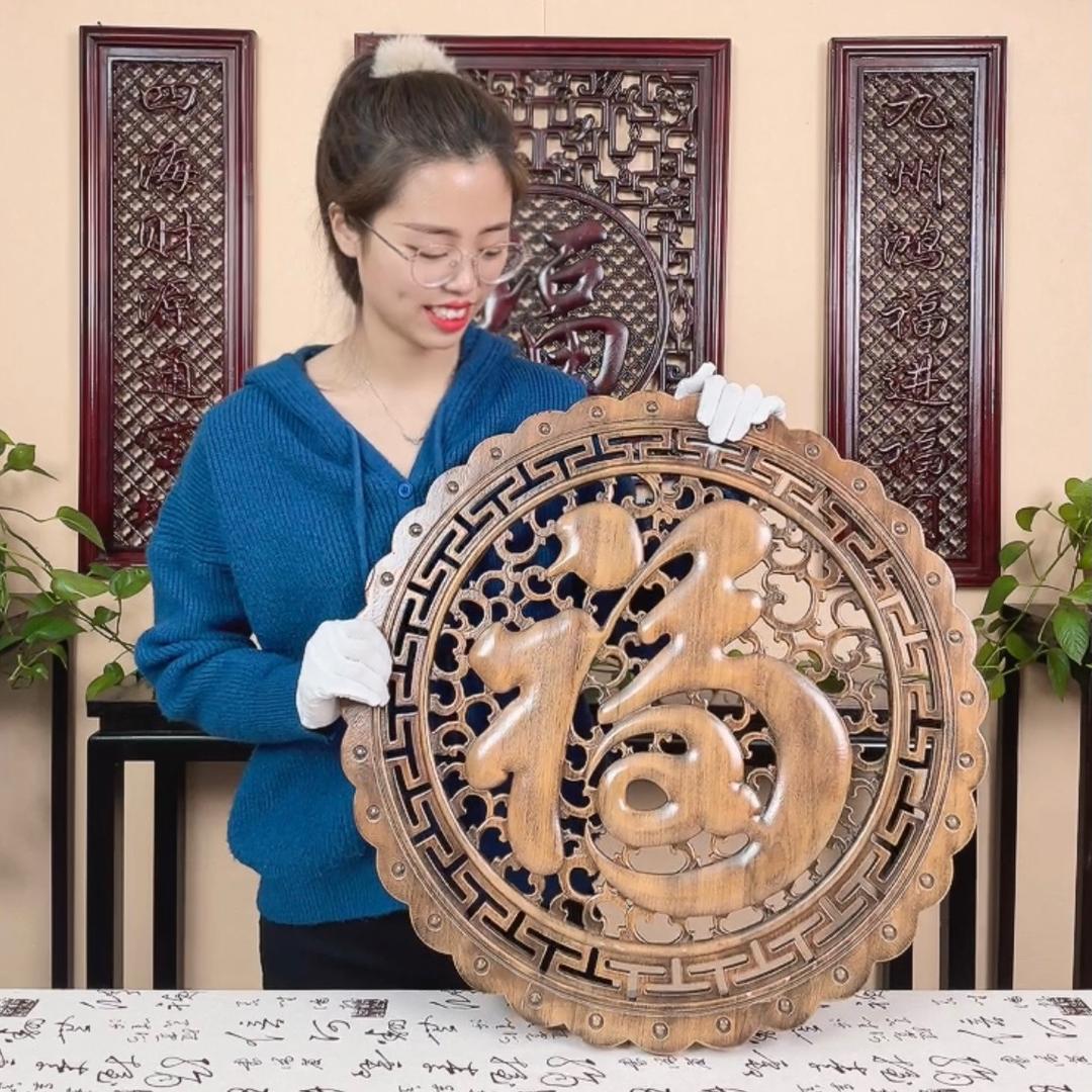 华华木雕