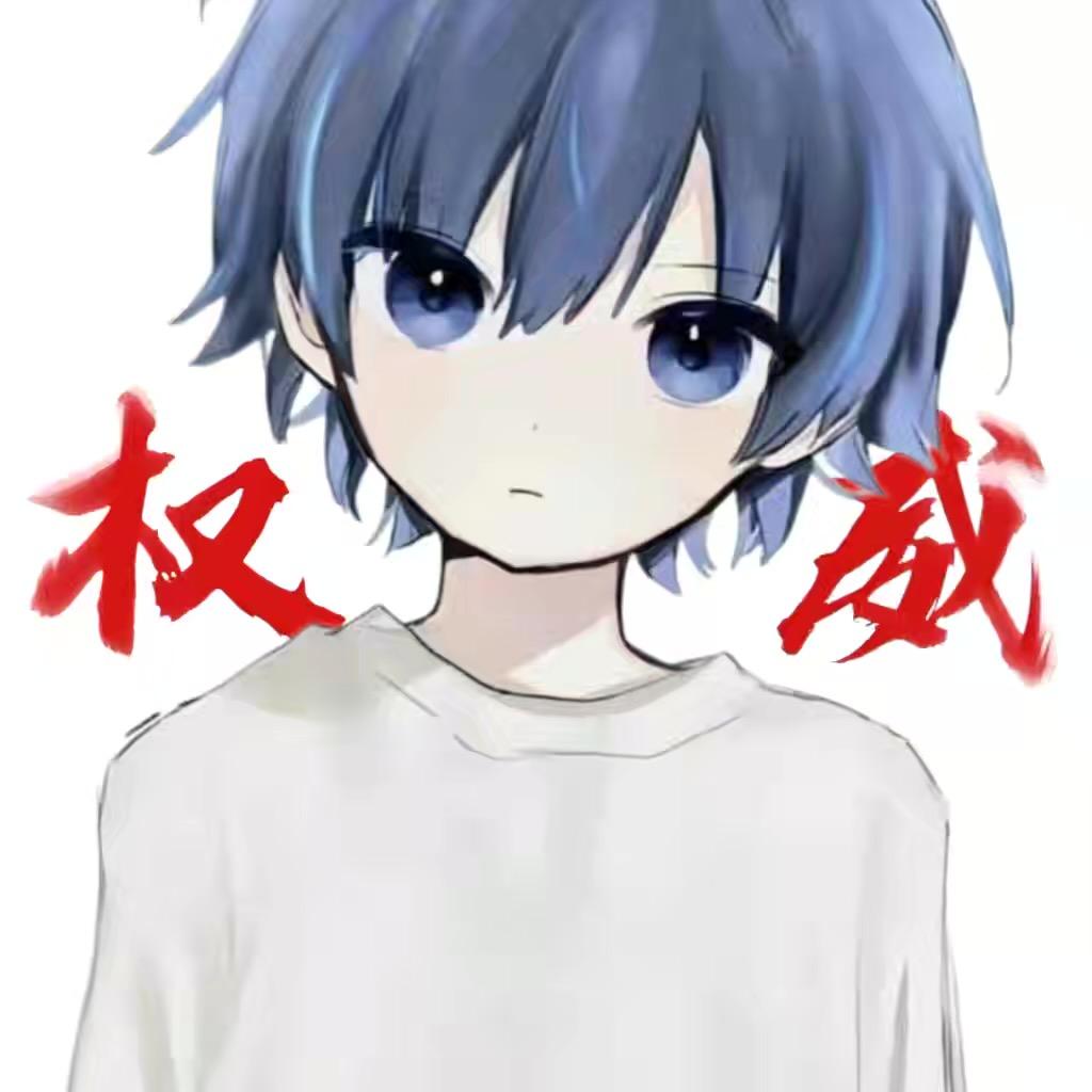 koi.🧊（小游版）