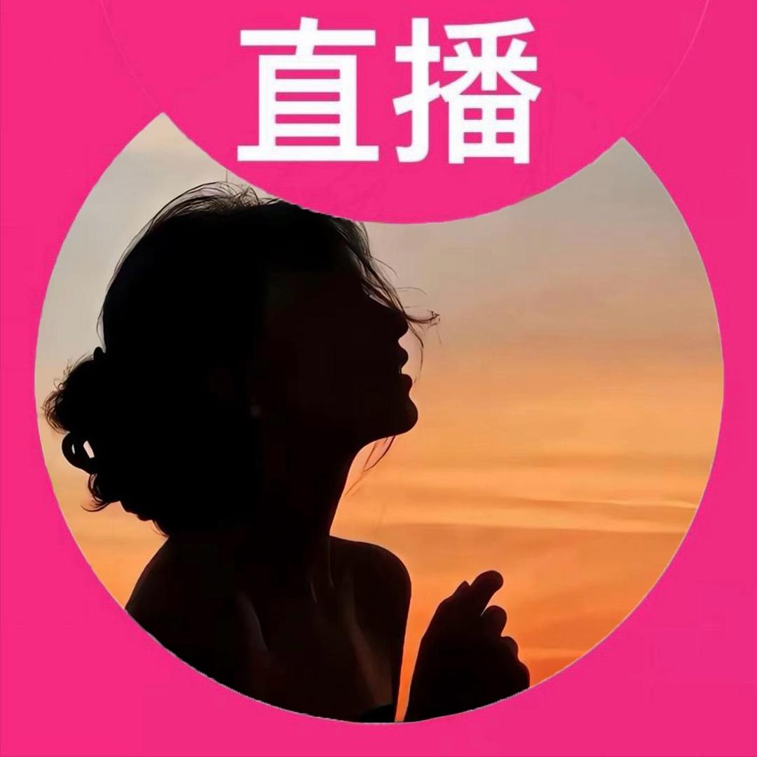 球球不会响