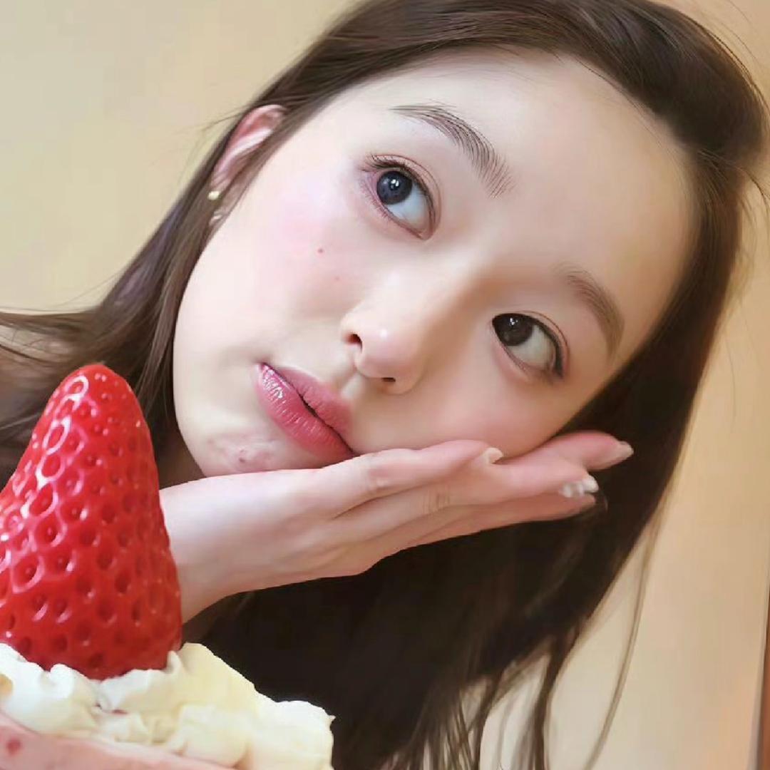 我不知道叫啥