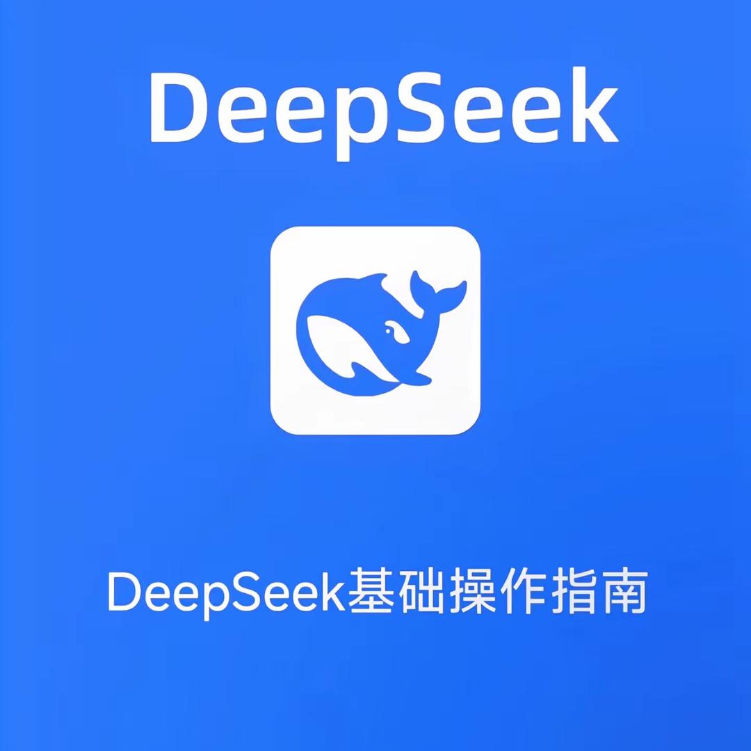 香草老师