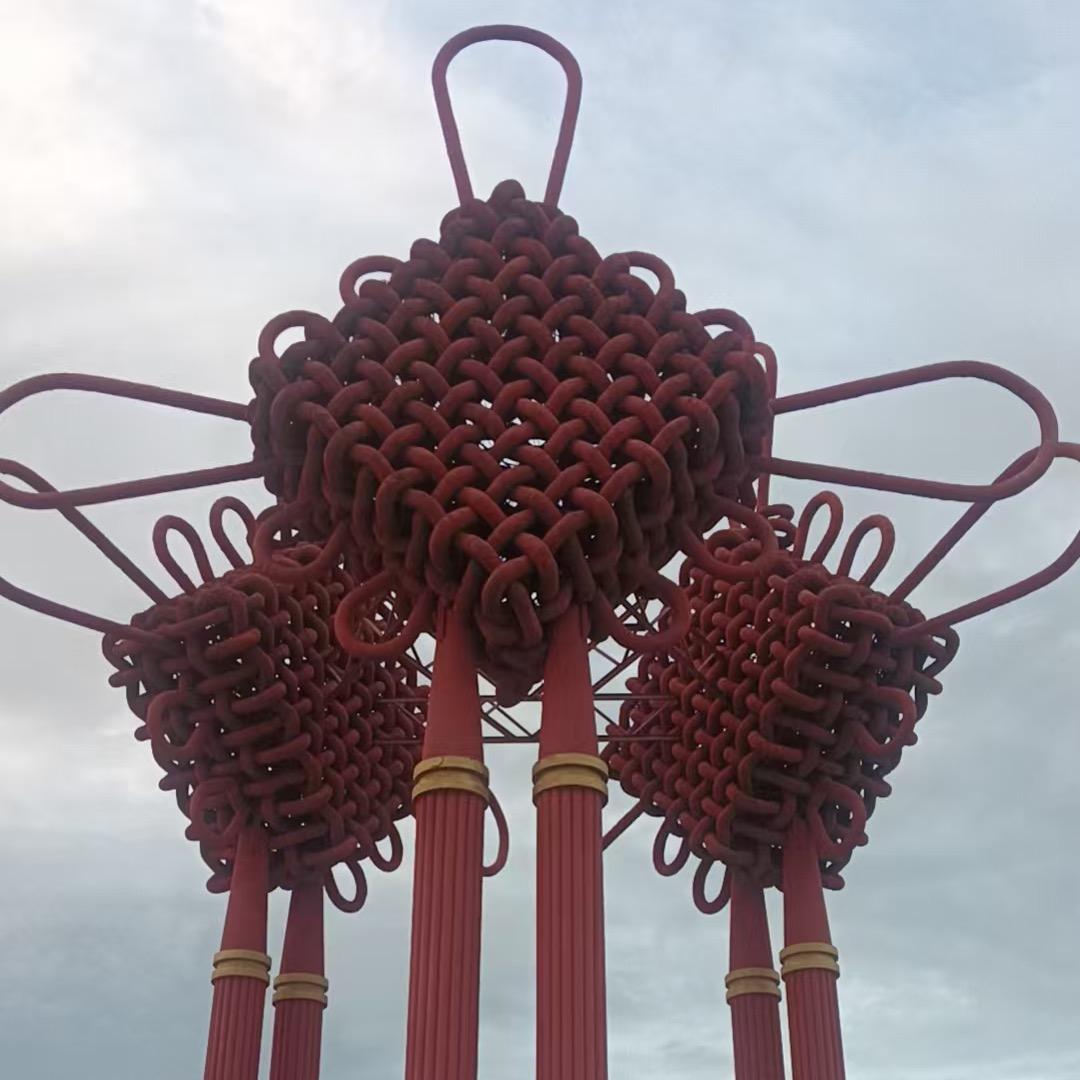 嵇往不究，史终如一