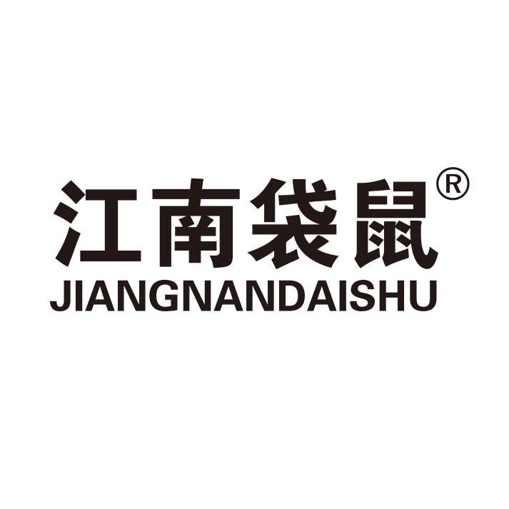 江南袋鼠男鞋旗舰店
