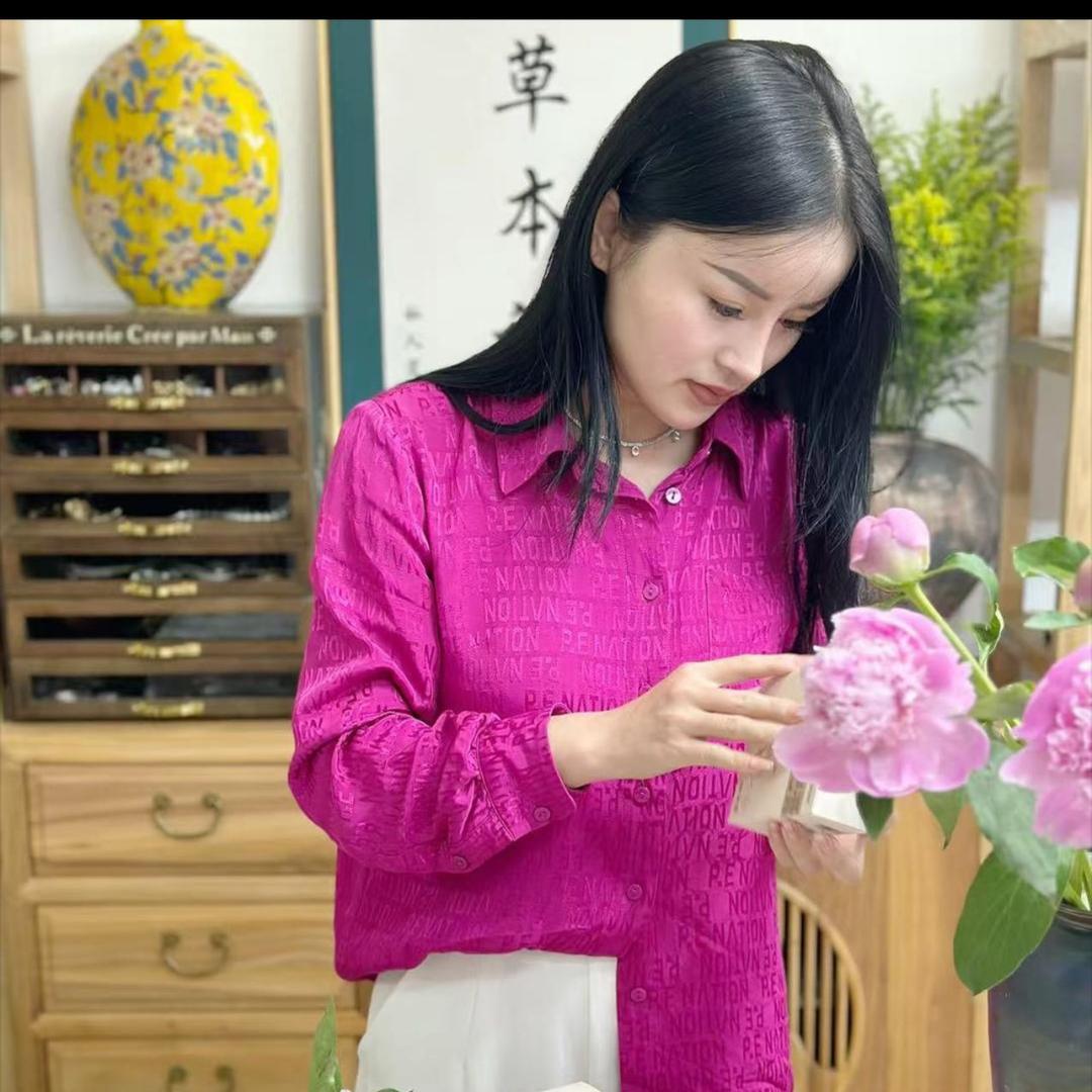 小亚草本调肤