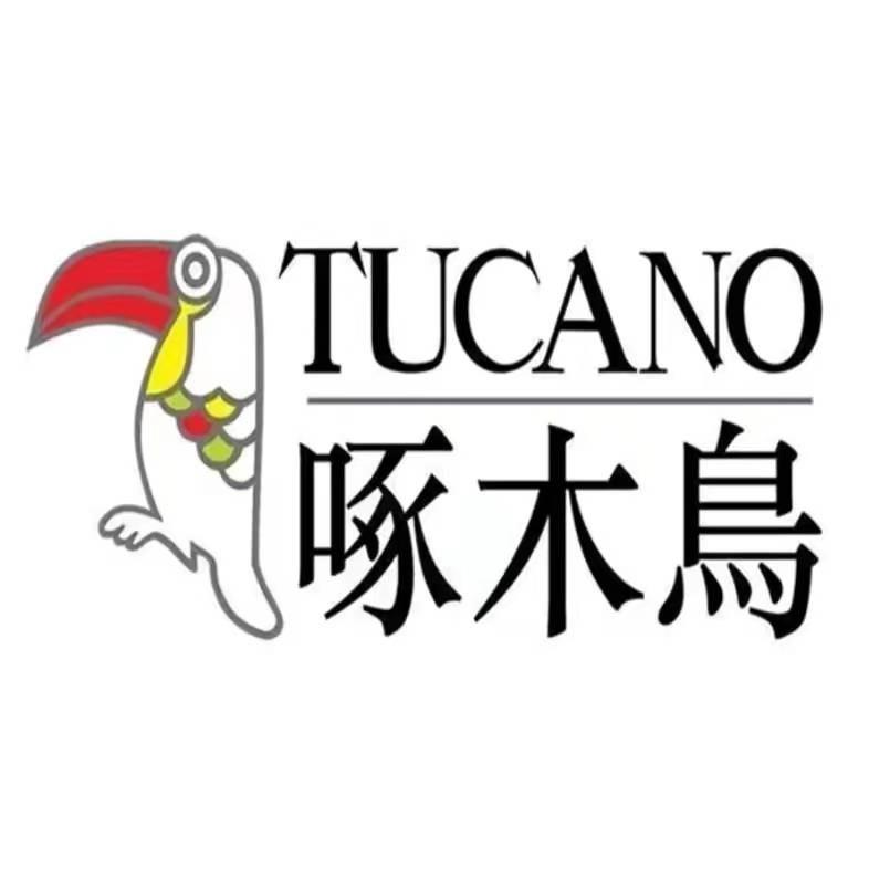 啄木鳥东弘专卖店