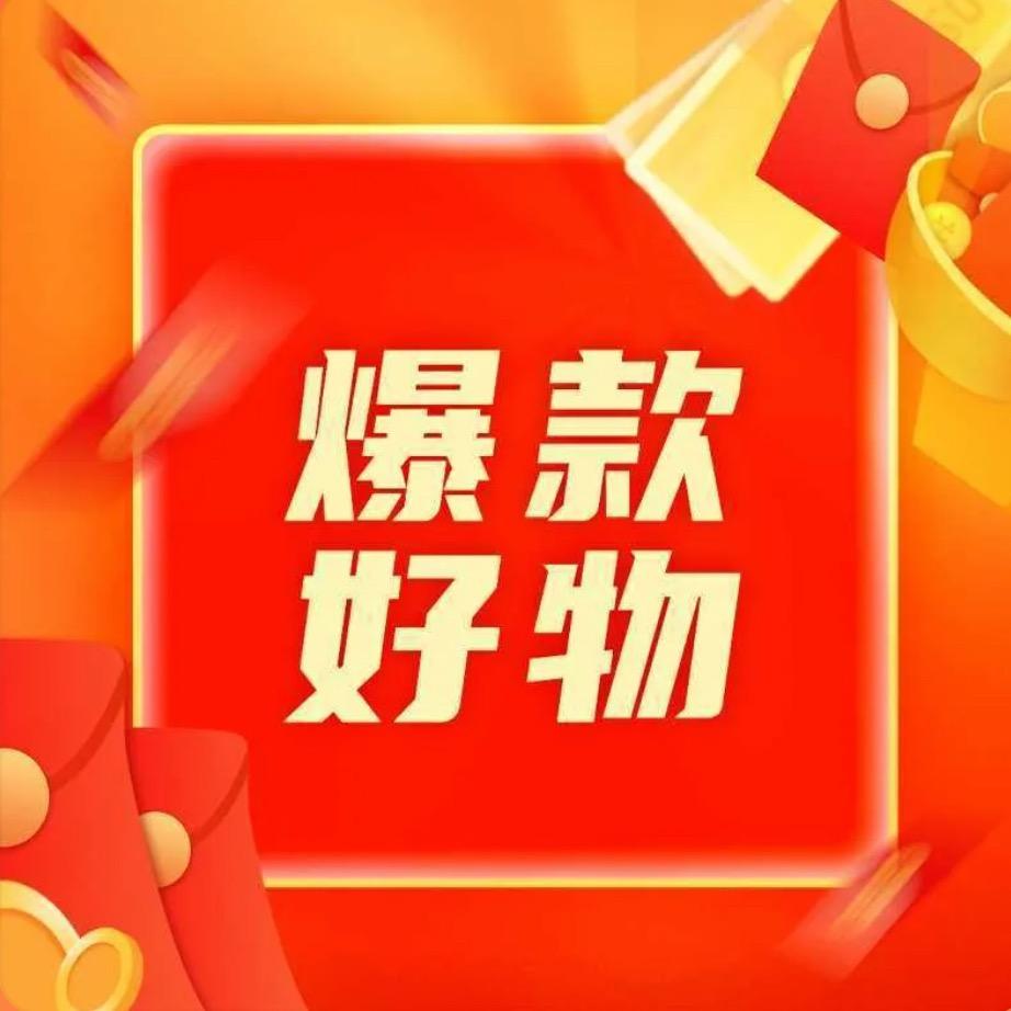 车梦者甄选
