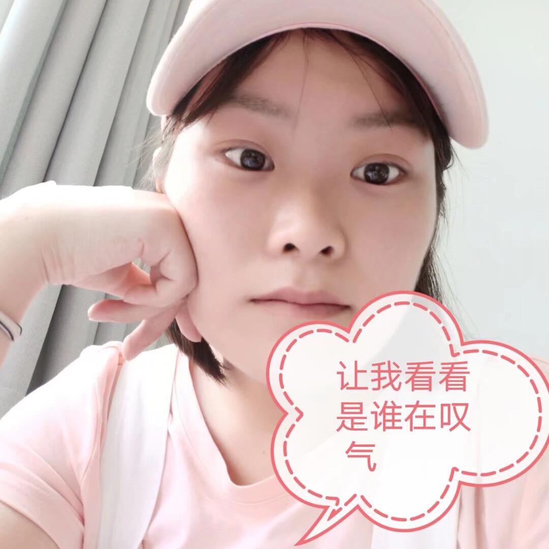 兔露葡璐