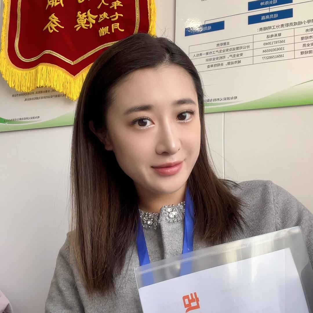 青岛鸿图新源网约车服务有限公司