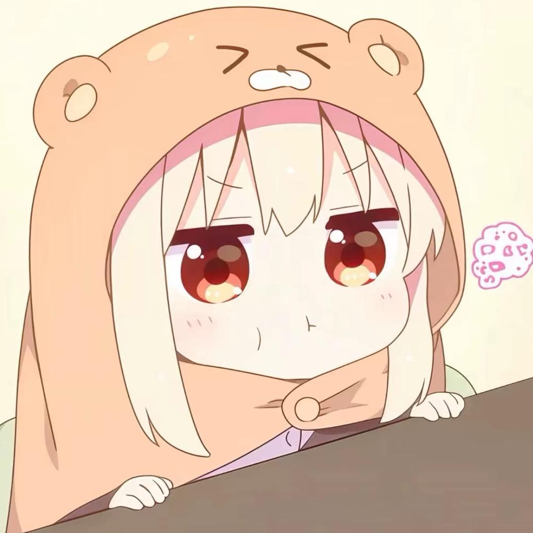 当公主好难