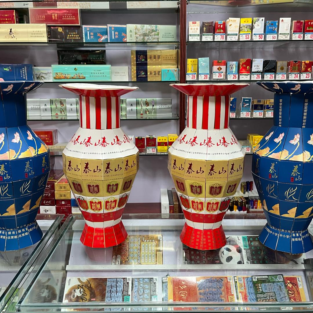 爱佳购物超市