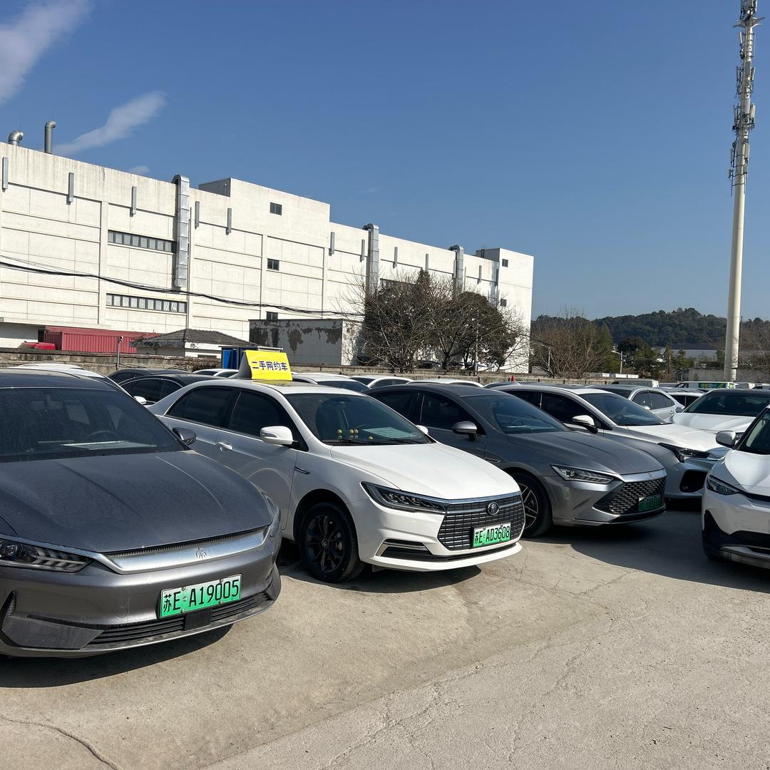 苏州涛哥二手网约车批发