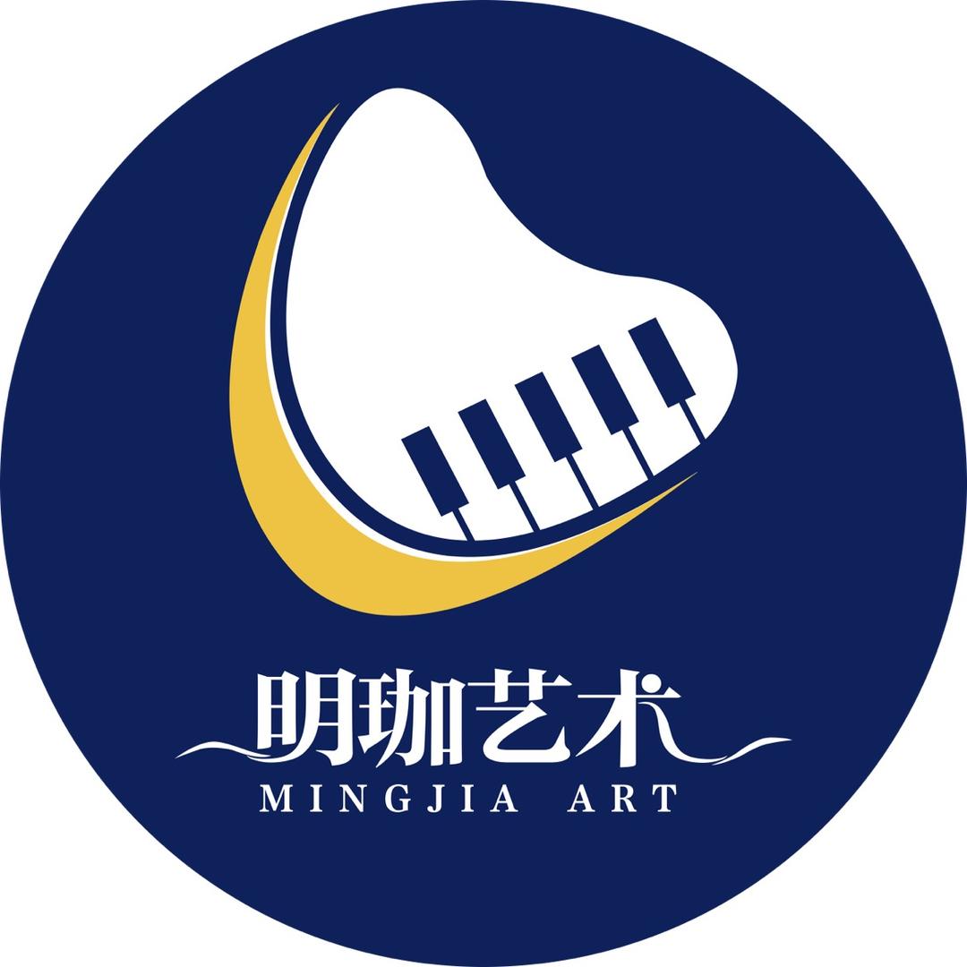 明珈艺术培训有限公司