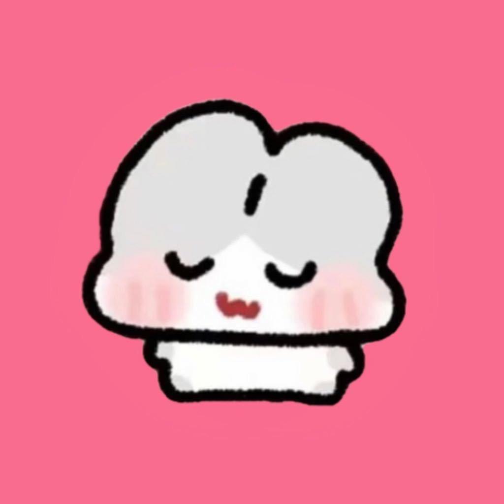 年牙