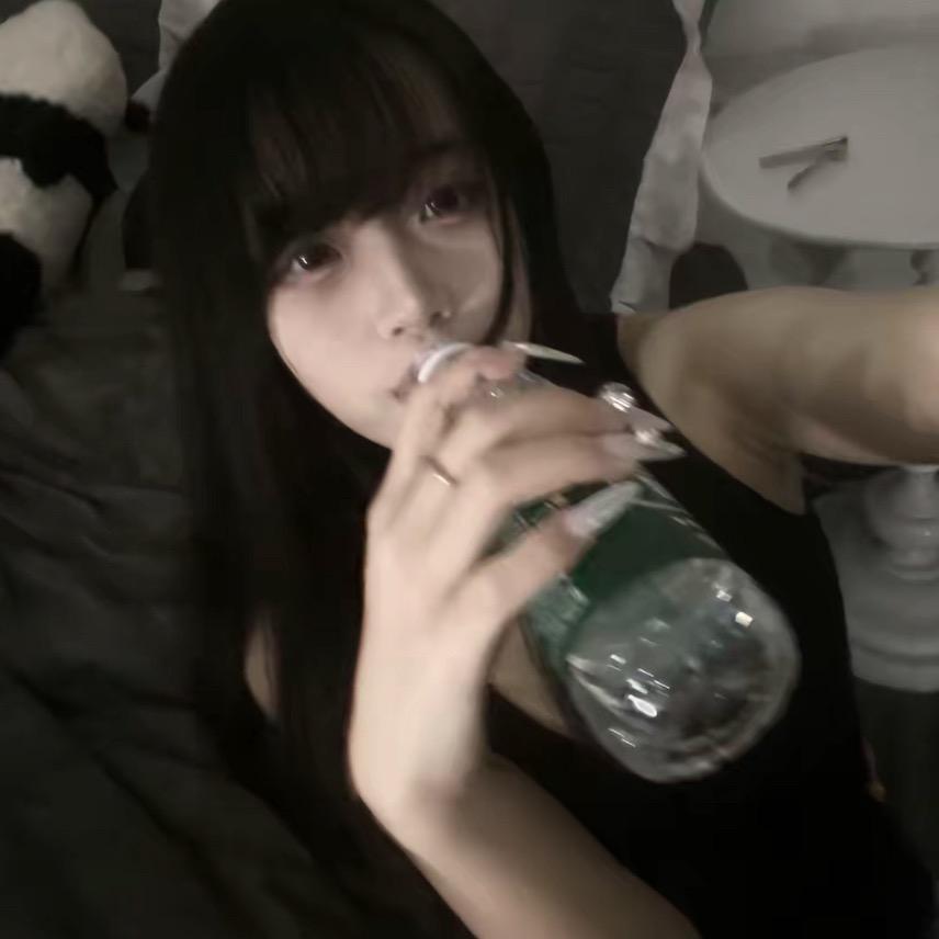 叫我追分的都去死