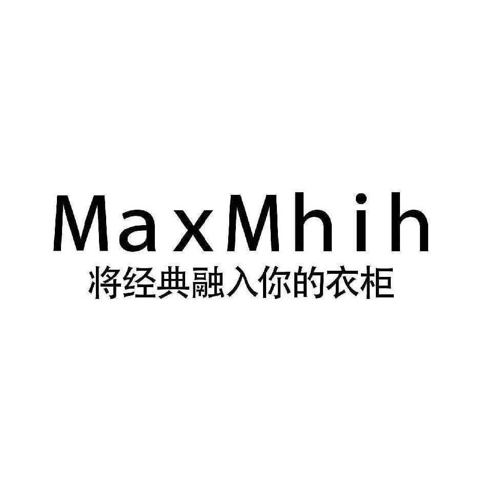 华杰羊绒工厂店