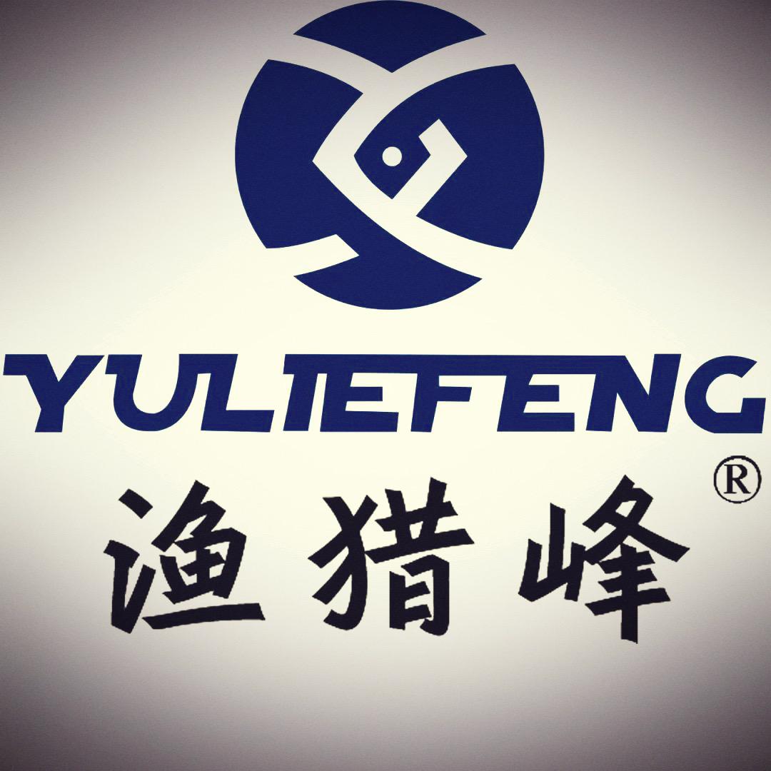 渔猎峰源头工厂晶银店