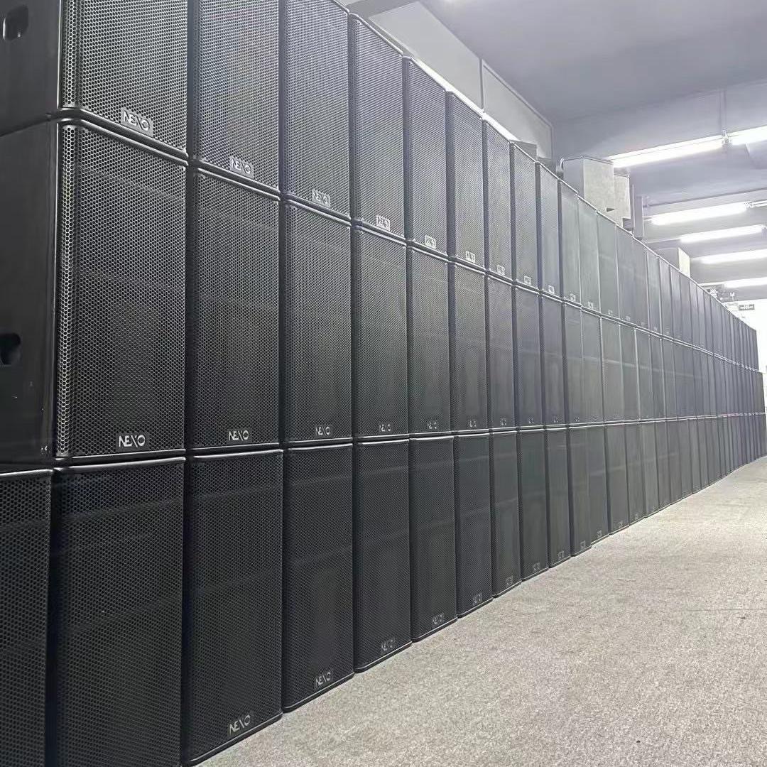声畅音响总店